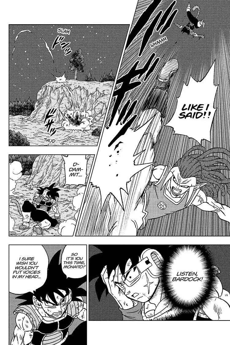 Dragon Ball Super Chapter 83 14